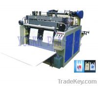 Sell High-speed Middle Sealing, Four-side Sealing Bag Making Machine