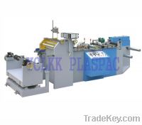 Sell Centre-seaming Machine
