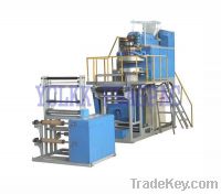 Sell Plastic PP Film Blowing Machine