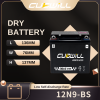 12n9-BS/12n9-4b-1 Motorcycle Battery 12V 9ah Rechargeable Maintenance Free Sealed AGM BatterY