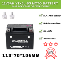 12V Motorcycle Battery Ytx5l-BS OEM High Quality Motorcycle Parts Accesories SMF Gel Battery