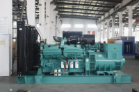 1000kw/1250kVA Container Silent Soundproof Diesel Generator Set with