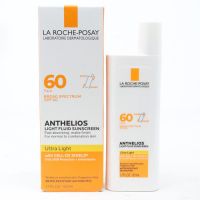 La Roche-Posay ANTHELIOS UVmune 400 Invisible Non-Perfumed Fluid SPF50+ 50ml