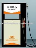 Sell Fuel Dispenser-ZS05111Y