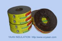 Sell Insulation Oil Varnished Silk