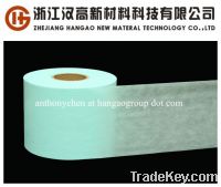 Sell green ADL Nonwoven diaper sanitary napkin raw materials Acquisiti