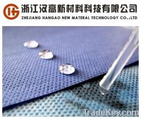 Sell panty liner wing section SMS hydrophobic nonwoven