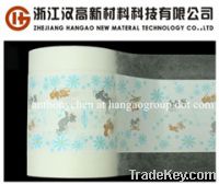 Sell 5 Colors Flexo Partial Laminated Breathable Textile Back Sheet