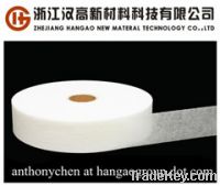 Sell PP Meltblown Nonwoven Fabric for household wipe