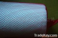 Sell plastic extruded net