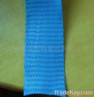 Sell extruded netting