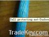Sell Protective net