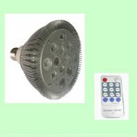 Sell Dimmable PAR38 LED lighting( Remote Control)
