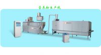 Sell Food Processing Line