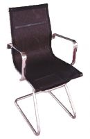 Sell Office Chair (LP3004)