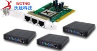 Sell PC Station  , network pc station. multi-users terminal