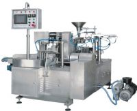 Sell XZ6-200/300 Fully-automatic bag-given packaging machine
