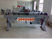 YY200 Automatic shoelace tipping machine