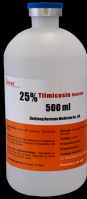 10%25% Timicosin solution veterinary medicine, GMP, swine, , livestock, poultry animal health drugs products
