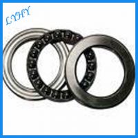 Sell large diameter thrust ball bearing