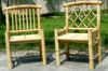 Sell bamboo chair