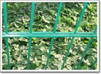 Sell Double Horizontal Wire Fence