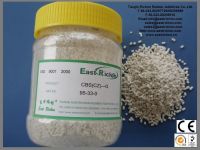 Sell  Rubber accelerator CBS