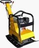 Sell Plate Compactor