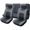 Sell car seat cushion china-3002