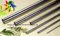 Sell seamless stainless steel pipe