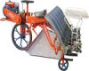 Sell Rice Transplanting Machine