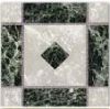 Sell china pvc flooring tile