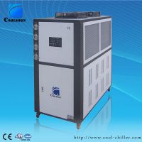 Sell Low temperature chiller
