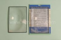 Sell magnifier sheet 180x120mm size DB222