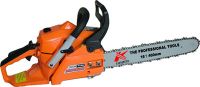 Sell Garden Power Tools