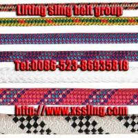 Sell nylon rope, climbing rope, starter rope