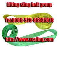 Sell round webbing sling, flat webbing sling