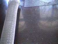 Sell soft aluminum mesh