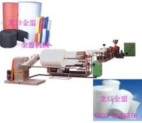 Sell EPE foaming equipment
