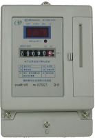 Sell Single-phase prepayment electricity meters