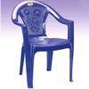 Sell chair mould