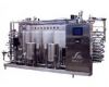 Sell Pipe sterilization Equipment