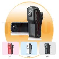 Sell MD 80 The Smallest Digital Video Camera With High Resolution DVR