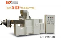 Sell Double-screw Extruder