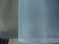 Sell Aluminium wire mesh