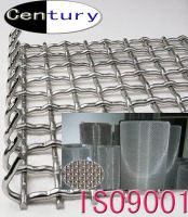 Sell good quality crimped wire mesh