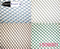 Sell Al expanded wire mesh
