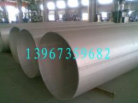 Sell 304L Stainless Steel Welded Pipe