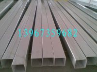 Sell Stainless Steel square Tubes