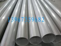Sell 317L stainless steel wedled pipes and tubes